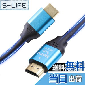 �y���������zetazakka �����R�[�h HDMI�P�[�u�� 4k 60hz 2160P/1080P HDMI2.0�K�i TV,PS5/PS4/PS3 PC���j�^�[���� �_��R�[�h �T�C�Y�F5M�����[�P�i