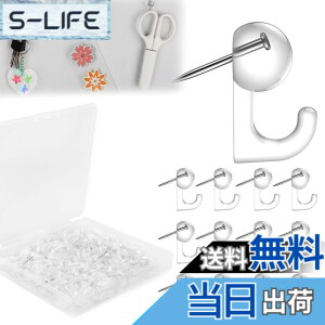 �y���������zLamiishop �s���t�b�N 50�Z�b�g ��e �t�b�N �ω׏d1KG �΍p�{�[�h�p ���̖ڗ����Ȃ� �Ǌ|���t�b�N ���� �オ�c��Ȃ� �x�j���E�ؗp �G��/�N���X�}�X ����p/�J�����_�[/��/�ʐ^��