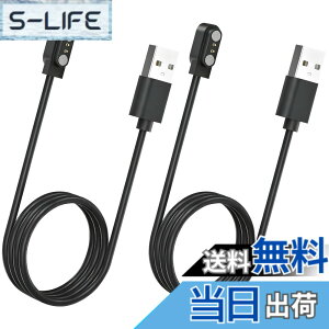 �y���������z�X�}�[�g�E�H�b�`�[�d�P�[�u�� 0.6m 4��ނ̋K�i2�s���̋�����2.8mm/4.0mm USB�P�[�u�� �}�O�l�b�g���[�d Willful SW021/SW023/SW025/IP68 YAMAY�S���f�� ID205S/ID205L/ID216 Uwatch 3/Uwatch Ufit �ق�����