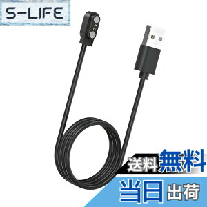 �y���������z�X�}�[�g�E�H�b�`�[�d�P�[�u�� 0.6m 4��ނ̋K�i2�s���̋�����2.8mm/4.0mm USB�P�[�u�� �}�O�l�b�g���[�d Willful SW021/SW023/SW025/IP68 YAMAY�S���f�� ID205S/ID205L/ID216 Uwatch 3/Uwatch Ufit �ق� �F