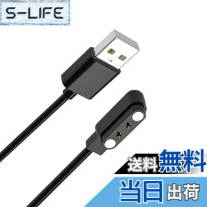 �y���������z�X�}�[�g�E�H�b�`�[�d�P�[�u�� 0.6m 4��ނ̋K�i2�s���̋�����2.8mm/4.0mm USB�P�[�u�� �}�O�l�b�g���[�d Willful SW021/SW023/SW025/IP68 YAMAY�S���f�� ID205S/ID205L/ID216 Uwatch 3/Uwatch Ufit �ق�����