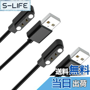 �y���������z�X�}�[�g�E�H�b�`�[�d�P�[�u�� 0.6m 4��ނ̋K�i2�s���̋�����2.8mm/4.0mm USB�P�[�u�� �}�O�l�b�g���[�d Willful SW021/SW023/SW025/IP68 YAMAY�S���f�� ID205S/ID205L/ID216 Uwatch 3/Uwatch Ufit �ق�����