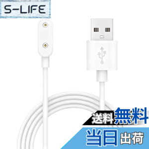 �y���������z�yDrawheart�z�o���h�Ή� HUAWEI Band 8 �X�}�[�g�E�H�b�` �[�d�� 1m���� �u���b�N/�z���C�g ���C�z���� ���@��Ή� �Ώۋ@��For Huawei Band 8/9/Band 7 Pro�AWatch Fit 3/Fit mini�AWatch 4X/5X Pro�Ȃ� 