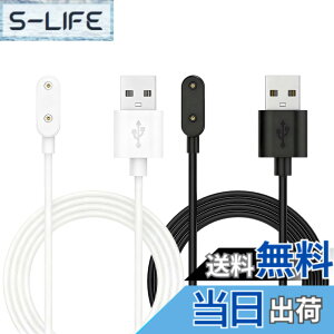 �y���������z�yDrawheart�z�o���h�Ή� HUAWEI Band 8 �X�}�[�g�E�H�b�` �[�d�� 1m���� �u���b�N/�z���C�g ���C�z���� ���@��Ή� �Ώۋ@��For Huawei Band 8/9/Band 7 Pro�AWatch Fit 3/Fit mini�AWatch 4X/5X Pro�Ȃ� 