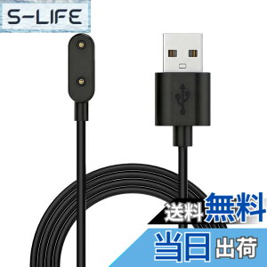 �y���������z�yDrawheart�z�o���h�Ή� HUAWEI Band 8 �X�}�[�g�E�H�b�` �[�d�� 1m���� �u���b�N/�z���C�g ���C�z���� ���@��Ή� �Ώۋ@��For Huawei Band 8/9/Band 7 Pro�AWatch Fit 3/Fit mini�AWatch 4X/5X Pro�Ȃ� 