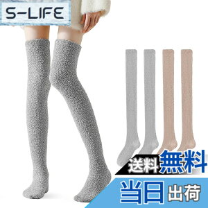 �y���������z[Velaci] �j�[�n�C�\�b�N�X ���f�B�[�X 2���g �y�ӂ���Ɍ��p�C���E���藎���ɂ����E�ۂ��ۂ��������z �n�C�\�b�N�X ���������C�� ���R���R�C�� �ӂ�ӂ� ���� �h�� ���r ����