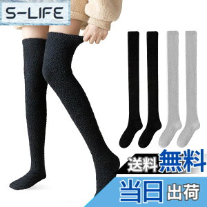 �y���������z[Velaci] �j�[�n�C�\�b�N�X ���f�B�[�X 2���g �y�ӂ���Ɍ��p�C���E���藎���ɂ����E�ۂ��ۂ��������z �n�C�\�b�N�X ���������C�� ���R���R�C�� �ӂ�ӂ� ���� �h�� ���r ����