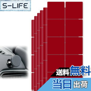 �y���������zLamiishop ���ʃe�[�v ������ �ϔM �ԗp���ʃe�[�v ��Ɨp�S���e�[�v �t�H�[�� �e�[�v �S���p�b�h ���ϔM�� �h���� �h�U �������Ճ[�� ���@�\ �ԗp/�Ԃ̏���/�h�����R/DIY��C/�Ԃ�