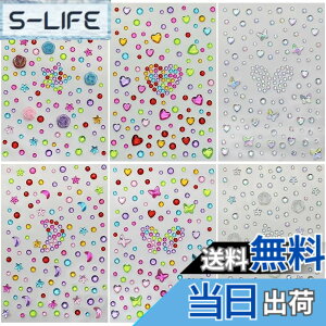 �y���������zLamiishop ���C���X�g�[�� �V�[�� 6���Z�b�g �t�F�C�X�V�[�� �L���L�� �q�� 3D �� �f�R���[�V�����V�[�� �A�N���� ��� ��ɓ\�� �_���X/����/�X�}�z�P�[�X���� DIY�p�i �f�R���[�V