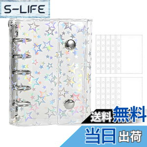 �y���������zLamiishop �V�[���� ���� �V�[���� ���̎q �䎆 �͂����� �V�[���蒠 �N���A�o�C���_�[ �����o�C���_�[ �R���p�N�g ���t�B��10���t�� �V�[�����[ �������O�b�Y DIY ���������鐄��