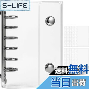 �y���������zLamiishop �V�[���� ���� �V�[���� ���̎q �V�[���o�C���_�[ �䎆 �l�ߑւ��\ �V�[���蒠 �͂����� �������t�B��10���t�� �F�F����A7�A�T�C�Y�FA7