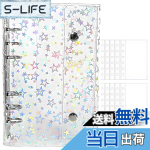 �y���������zLamiishop �V�[���� ���� �V�[���� ���̎q �䎆 �͂����� �V�[���蒠 �N���A�o�C���_�[ �����o�C���_�[ �R���p�N�g ���t�B��10���t�� �V�[�����[ �������O�b�Y DIY ���������鐄��