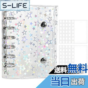 �y���������zLamiishop �V�[���� ���� �V�[���� ���̎q �䎆 �͂����� �V�[���蒠 �N���A�o�C���_�[ �����o�C���_�[ �R���p�N�g ���t�B��10���t�� �V�[�����[ �������O�b�Y DIY ���������鐄��