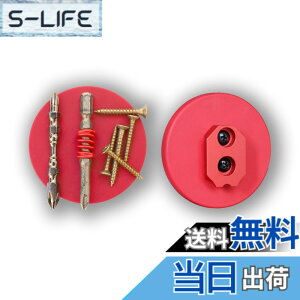 �y���������zHAMUSUI ���̓}�O�l�b�g�p�b�h �r�b�g�z���_�[ �I�X���� �Z�[�t�e�B���� �����^�b�`�H��z���_�[�p ���� �H��� �r�b�g �}�O�l�b�g ���̓z���_�[ �ω׏d1.5kg �Œ莮�I�X�����