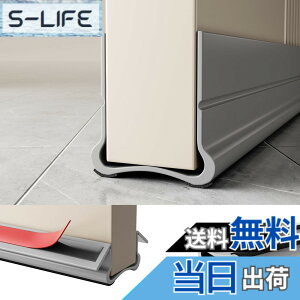 �y���������zLamiishop �h�A ���� �h�� �h�A�����ܕ��h�~�K�[�h �z���ޕt�� �S���e�[�v�t�� ���� �����ܕ� �K�[�h �h�� �h���h�o ��C�R��&�g�[�����A�b�v PVC�f�� ���t���ȒP �ϋv���ǂ� ��