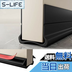 �y���������zLamiishop �h�A ���� �h�� �h�A�����ܕ��h�~�K�[�h �z���ޕt�� �S���e�[�v�t�� ���� �����ܕ� �K�[�h �h�� �h���h�o ��C�R��&�g�[�����A�b�v PVC�f�� ���t���ȒP �ϋv���ǂ� ��