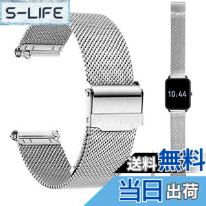 �y���������zfor MONOMAM Primo �p �o���h 18mm MONOMAM Primo �p�����o���h �X�g�yJIAJP�z ���߉\ �����x���g�ϏՌ� �h�� �E���ȒP �j���ʗp ���F�I�� 1�{(��F) �F�F�V���o�[