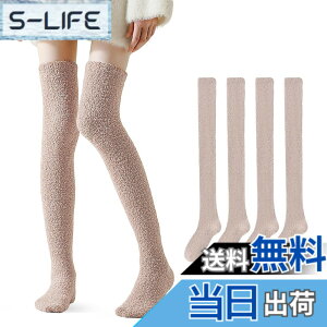 �y���������z[Velaci] �j�[�n�C�\�b�N�X ���f�B�[�X 2���g �y�ӂ���Ɍ��p�C���E���藎���ɂ����E�ۂ��ۂ��������z �n�C�\�b�N�X ���������C�� ���R���R�C�� �ӂ�ӂ� ���� �h�� ���r ����