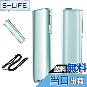 �y���������z�ėp�����P�[�X IQOS �C���} i �����ɓK������ �ی�P�[�X �A�h�N�^�[�x�C�v �K������ ���[�J�o�[ �R�Ռ� �ϗ����f�U�C���l�b�N�X�g���b�v�t��IQOS �C���} i ������ILUMA I ONE �p�J