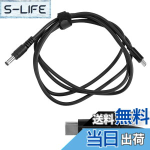 �y���������zKKLM �m�[�g�p�\�R�� �p PD �[�d�P�[�u�� USB-C �ϊ��A�_�v�^�[ USB Type-C PD �[�d�P�[�u�� DC�v���O 4.5x3.0mm 65W�Ή� �m�[�g�p�\�R���p 1.5m PD�g���K�[�P�[�u�� �u���b�N �ϊ��A�_�v�^�[ 