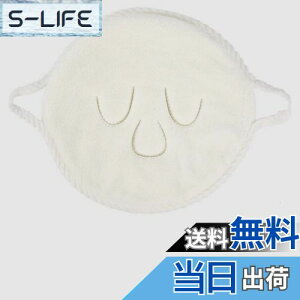 yz^I tFCX^I}XN ^ItFCX}XN ⎼z^I}XN ϐȂǂ̐Z Č ΍ ьSJ ƒSPA FFzCg