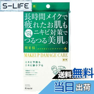 yz r[eB[PA}XN(jLr) [򕔊Oi] 3 × 24