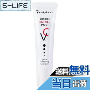 yzyŊȒP p V~ s[Oz r^~C  N[ V~L[pbNVC 30g TCYF3 (x 1)