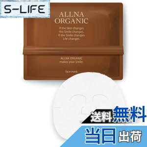 yzIi I[KjbN tFCXpbN Y pbN  p 30 ь PA ێ TCYF30V[g (x 1)