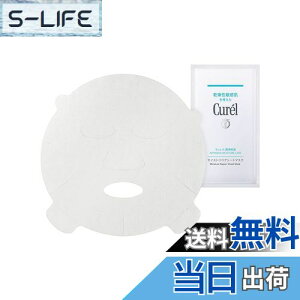 yzL Zێ CXgyAV[g}XN FFzCgATCYF4