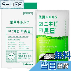 yzy򕔊OizLuLuLun p ANl tFCX}XN 1 4