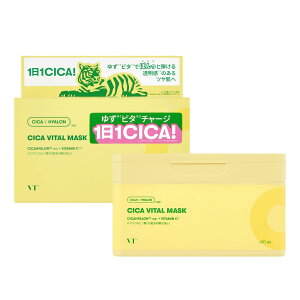 yzVTCOSMETICS(uCeBRXebNX) tFCX}XN XLPA TCYF30V[g (x 1)