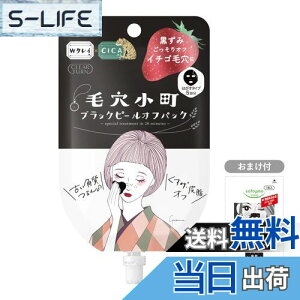 yzьEBOMB FFubNATCYF5 ܂t