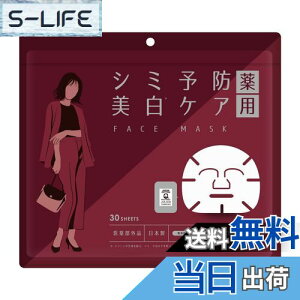 yz򕔊Oi MOREAGE  p V~ \h  PA V[g}XN pbN { V~ PA pbN tFCXpbN tFCX}XN tFCX V[g pbN  ΍  }X