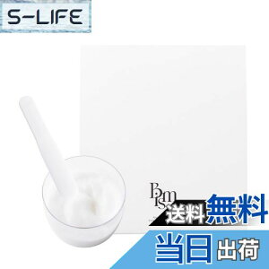 yzyzBism pY_pbN pbN tFCXpbN XLPA  ێ g[Abv ZxY_ 򕔊Oi v[g RX TCYF5