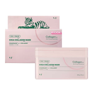 yzVTCOSMETICS(uCeBRXebNX) tFCX}XN XLPA TCYF30V[g (x 1)