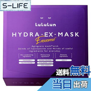 yz nCh 28 TCYFnChEX 28