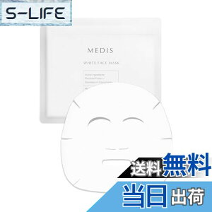 yzfBXzCg tFCXpbN pbN  y×򕔊Oi×30×et480ml×3̃vZ^×YRbggp×WLzz