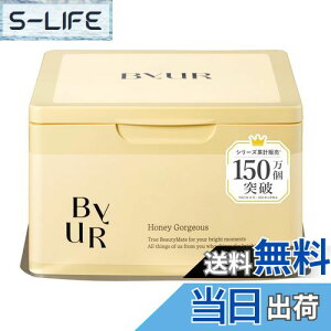 yzeʃpbN V[g}XN fC[ANAZ}XNiO[u[Xg/vvnj[/X[WOO[/r^MrOj FFێEA[[GCWOPAyv