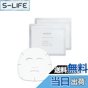 yzfBXzCg tFCXpbN pbN  y×򕔊Oi×30×et480ml×3̃vZ^×YRbggp×WLzz