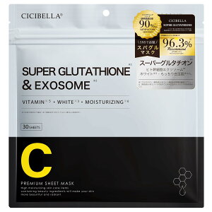 yzVVx tFCXpbN 30 e V[g}XN `m[pbN qmזE GN\\[ pbN ێ  r^~c pbN fC[pbN FFEXOSOME×SUPER GLUTATHIONE