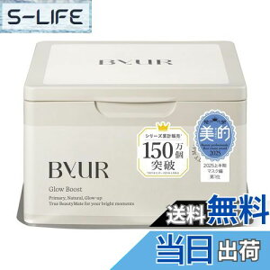 yzeʃpbN V[g}XN fC[ANAZ}XNiO[u[Xg/vvnj[/X[WOO[/r^MrOj FFGCWOPAE`m[yO[u[