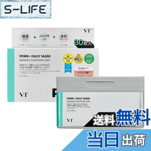 yzVTCOSMETICS(uCeBRXebNX) tFCX}XN XLPA