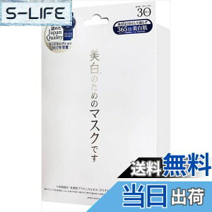 yzWpMY zCgGbZX }XN ێ,Oی 30 TCYF30V[g (x 1)