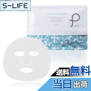 yzv (PLuS) V[g}XN vZ^ CX`A}XNi fC[^Cv) ێ n  ({) TCYF35V[gix 1)