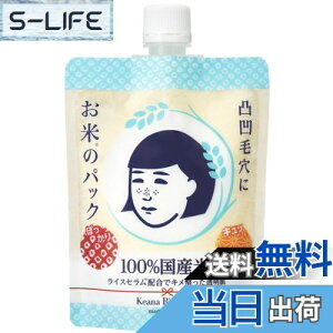 yzьq ẴpbN Pi 170g FF[ATCYF170O (x 1)