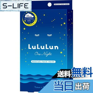 yztFCX}XN  iCgXL[  iCgR 4K 35mL×5ܓ Oی,p