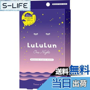 yztFCX}XN  iCgXL[ ێ iCgC 3K 35mL×5ܓ