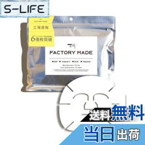 yzt@Ng[Ch tFCX}XN30P r^~CCICAz H꒼