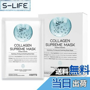 yzOOTD `m[ + qA_ Z ؍V[g}XN MtgpbN [20] r[eB[}XN EVE B[KF Kr[eB[ tFCXXLPA FF[10JEg] 