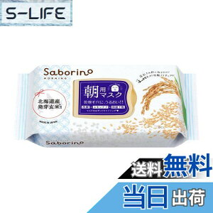 yzT{[m ڂ܃V[g ӂafނ̂^Cv tFCX}XN 28y60bŊIpV[g}XNz FF